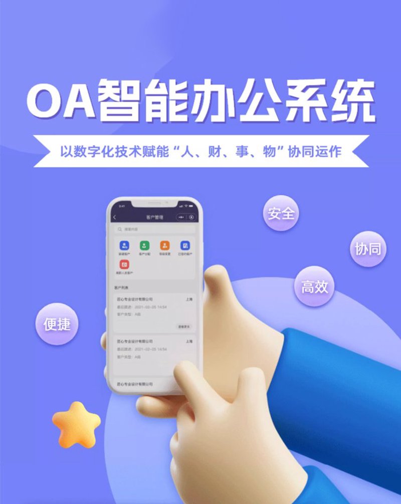 沈阳网站建设：打造本地企业网上名片