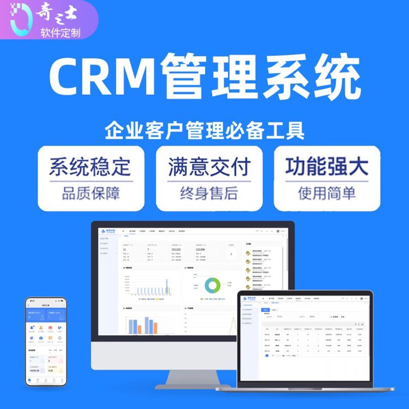 微信小程序开发:如何快速入门并实现功能