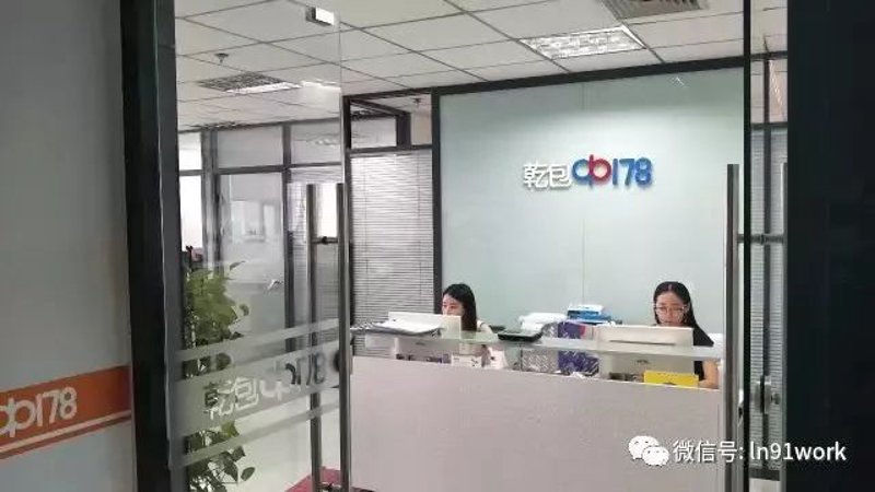 OA系统开发：寻找适合您的方案